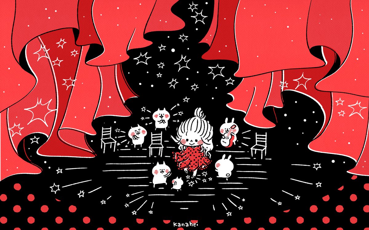 イラスト話 カナヘイのブログ イラスト話 カナヘイのブログ