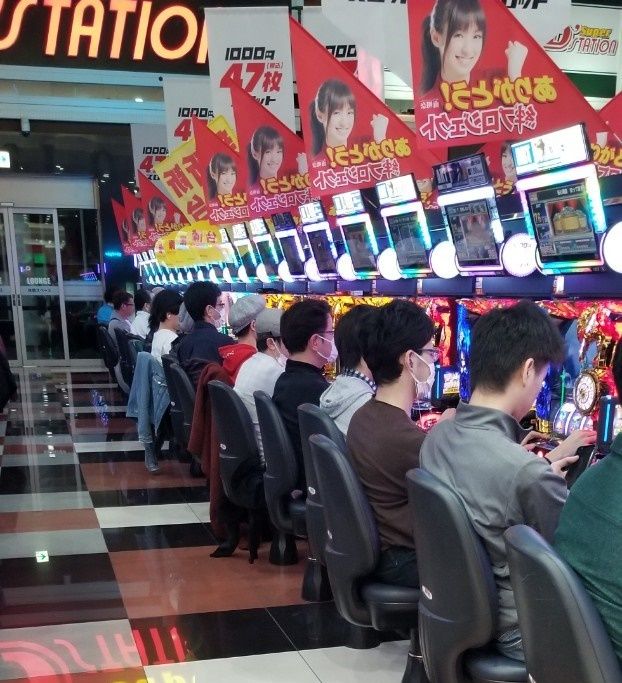 4集計 3月9日といえば Dステーションしかないでしょ 福岡スロット無料案内所 別名 福岡オシホール 新サイトに移行しました 4集計 3月9日といえば Dステーションしかないでしょ 福岡スロット無料案内所 別名 福岡オシホール 新サイトに移行しました