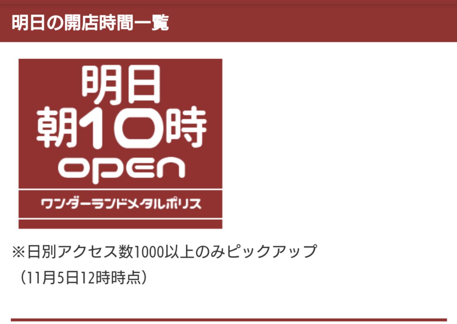 チャンネル いむ