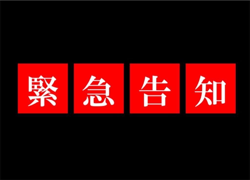 前半 2月2日ゾロ目の日 結果報告 福岡スロット無料案内所 別名 福岡オシホール 新サイトに移行しました