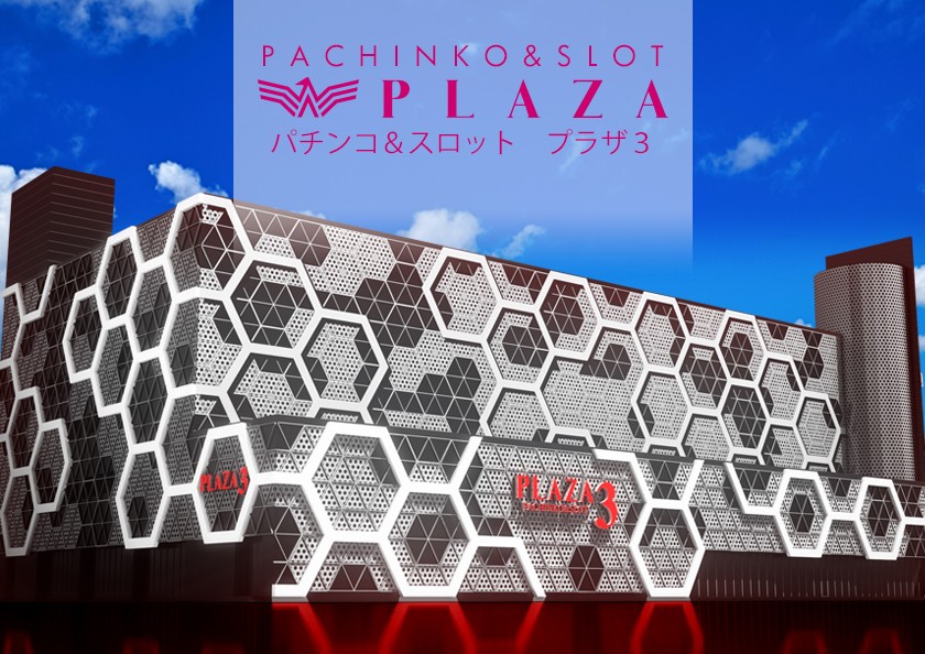 8月23日の3がつく日は2店舗 プラザ とboom天神本店 福岡スロット無料案内所 別名 福岡オシホール 新サイトに移行しました