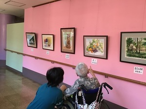 IMG_0088