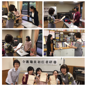 ダウンロード