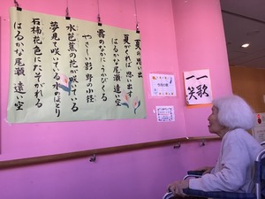IMG_0134