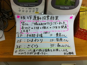 IMG_9992.jpg