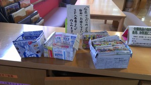 IMAG0099.jpg