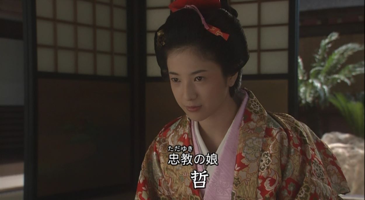 13 6 12 歴史秘話ヒストリア 天璋院篤姫の真実 その 懐かしさと驚愕 篤姫 廃人diary 13 6 12 歴史秘話ヒストリア 天璋院篤姫の真実 その 懐かしさと驚愕 篤姫 廃人diary
