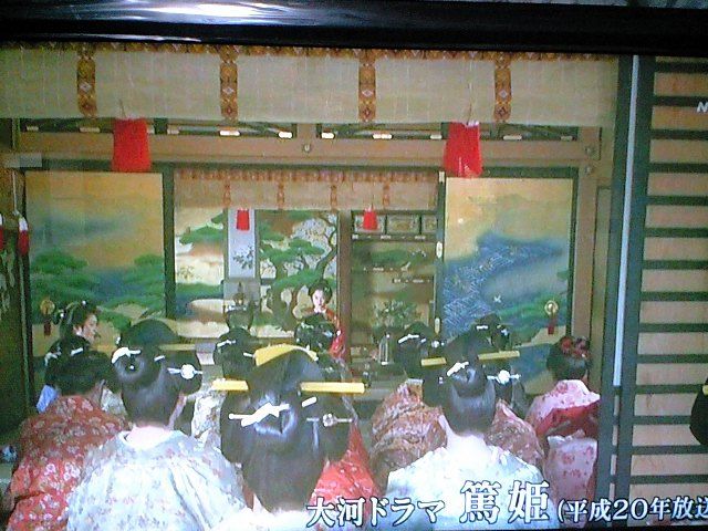 13 6 12 歴史秘話ヒストリア 天璋院篤姫の真実 その 懐かしさと驚愕 篤姫 廃人diary 13 6 12 歴史秘話ヒストリア 天璋院篤姫の真実 その 懐かしさと驚愕 篤姫 廃人diary