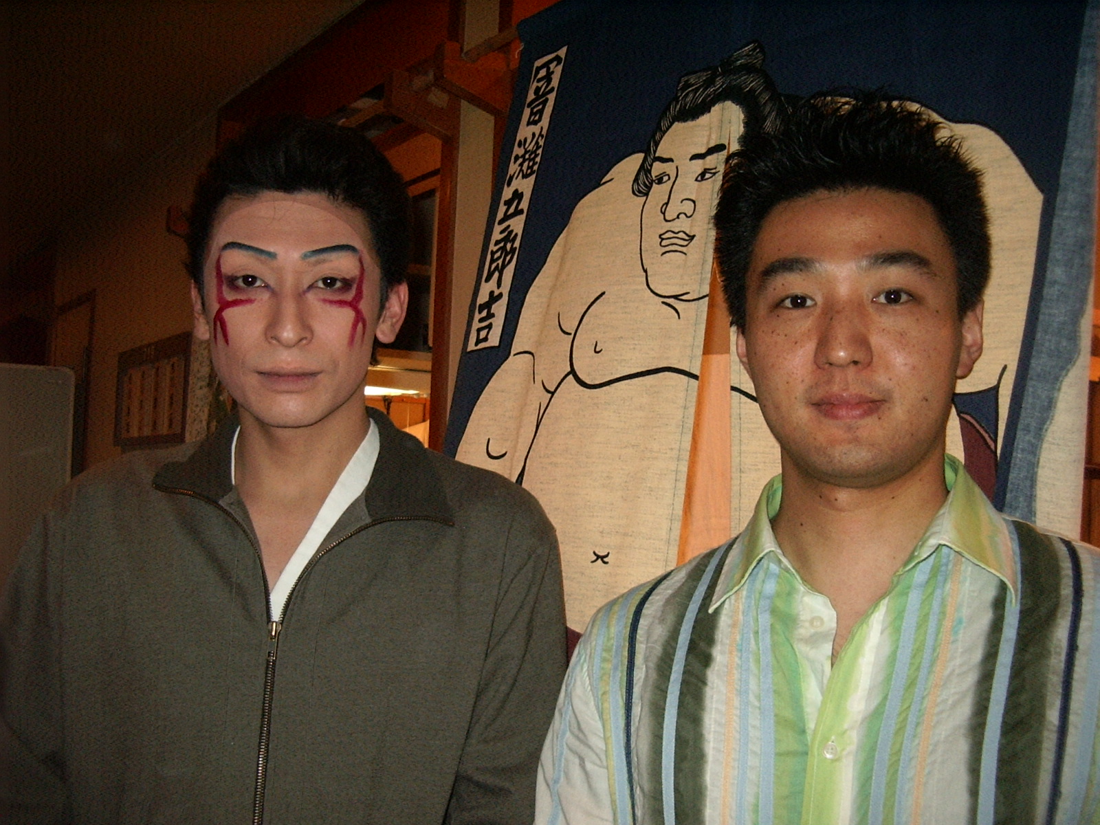 市川喜之助さん出演 ヤマトタケル スーパー歌舞伎見てきました 大阪市生野区の かないイクノ鍼灸 整骨院 ブログ 市川喜之助さん出演 ヤマトタケル スーパー歌舞伎見てきました 大阪市生野区の かないイクノ鍼灸 整骨院 ブログ