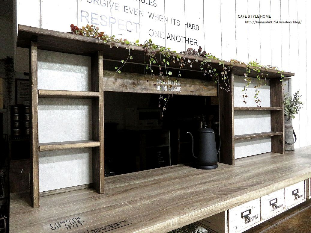 Diy 100均で作るリアル格子窓 Cafe Style Home 心地いい我が家に Powered By ライブドアブログ Diy 100均で作るリアル格子窓 Cafe Style Home 心地いい我が家に Powered By ライブドアブログ