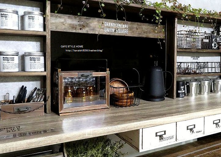 100均 でアンティーク風ショーケースbox Cafe Style Home 心地いい我が家に Powered By ライブドアブログ