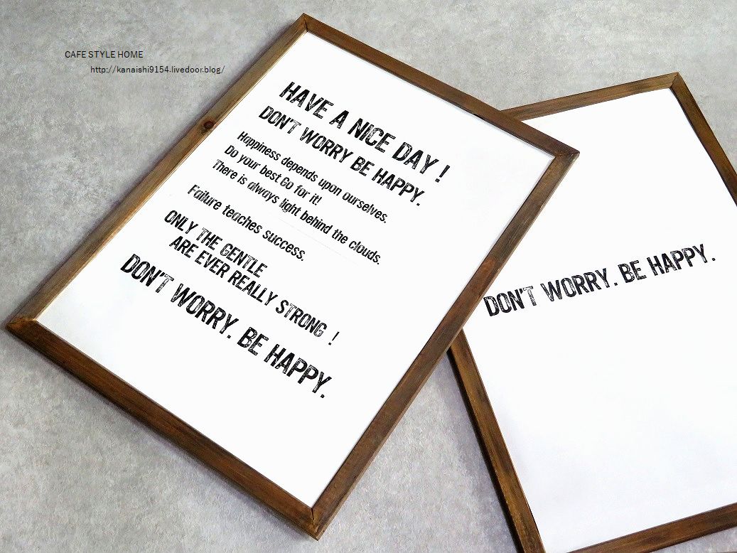 100均diy カット無し100均で卓上パーテーション Cafe Style Home 心地いい我が家に Powered By ライブドアブログ 100均diy カット無し100均で卓上パーテーション Cafe Style Home 心地いい我が家に Powered By ライブドアブログ