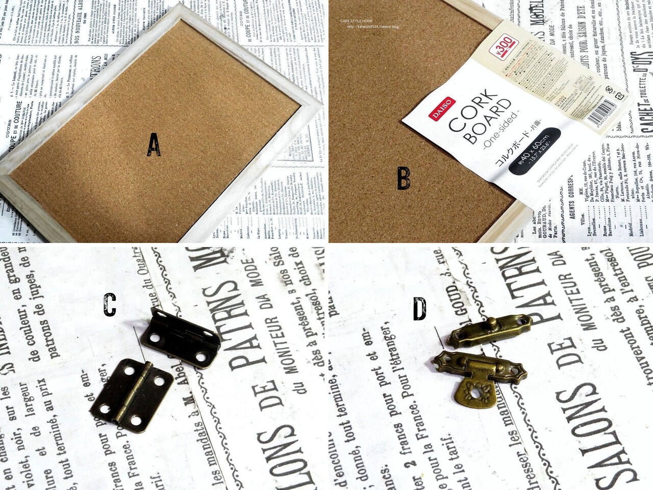 100均diy カット無し100均で卓上パーテーション Cafe Style Home 心地いい我が家に Powered By ライブドアブログ