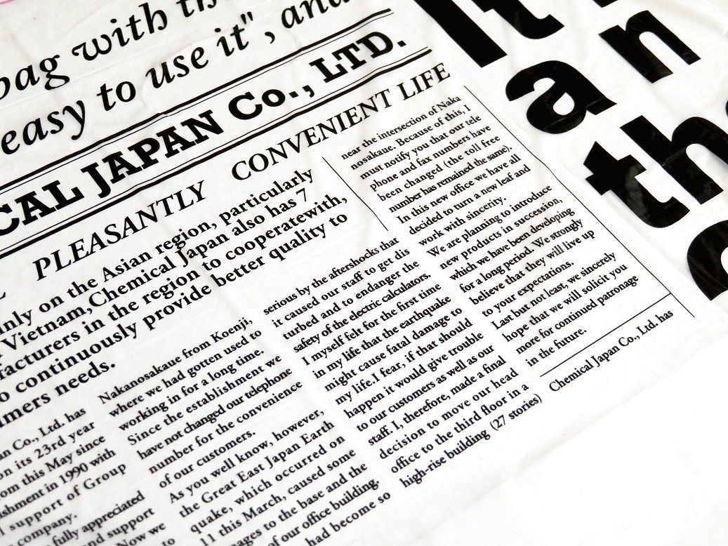 ダイソーの優秀貼れるゴミ袋 Cafe Style Home 心地いい我が家に Powered By ライブドアブログ