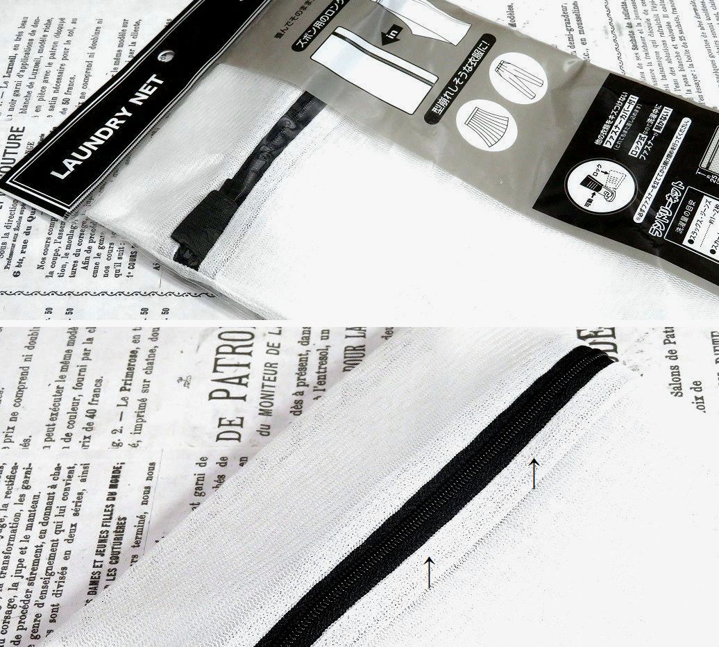 セリアにあった 希望通りのアイテム Cafe Style Home 心地いい我が家に Powered By ライブドアブログ