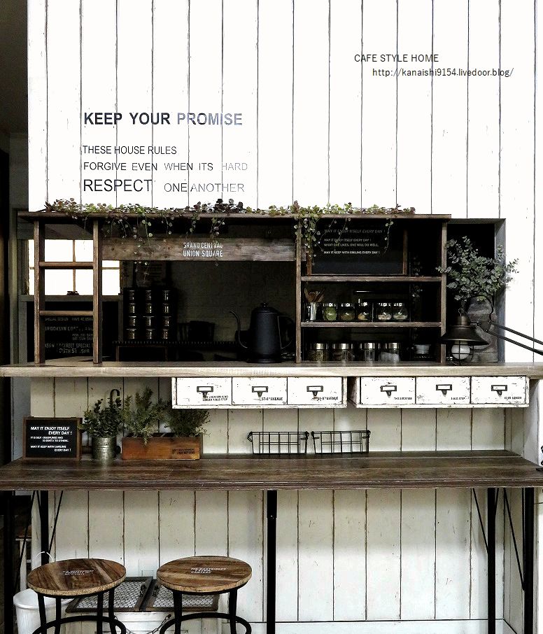 Diy Spf材4本でカウンターラックをdiy Cafe Style Home 心地いい我が家に Powered By ライブドアブログ