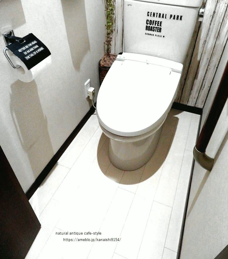 カインズのトイレマットが優秀 Cafe Style Home 心地いい我が家に Powered By ライブドアブログ