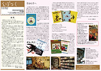epoch93