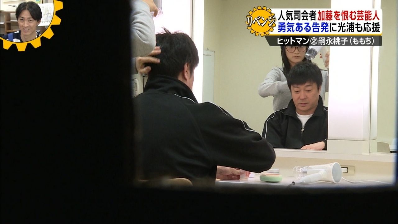 カントリー ガールズ めちゃイケのドッキリ企画でメイクアシスタントに扮した嗣永ももちが可愛いと話題に ハロプロ応援隊 カントリー ガールズ めちゃイケのドッキリ企画でメイクアシスタントに扮した嗣永ももちが可愛いと話題に ハロプロ応援隊