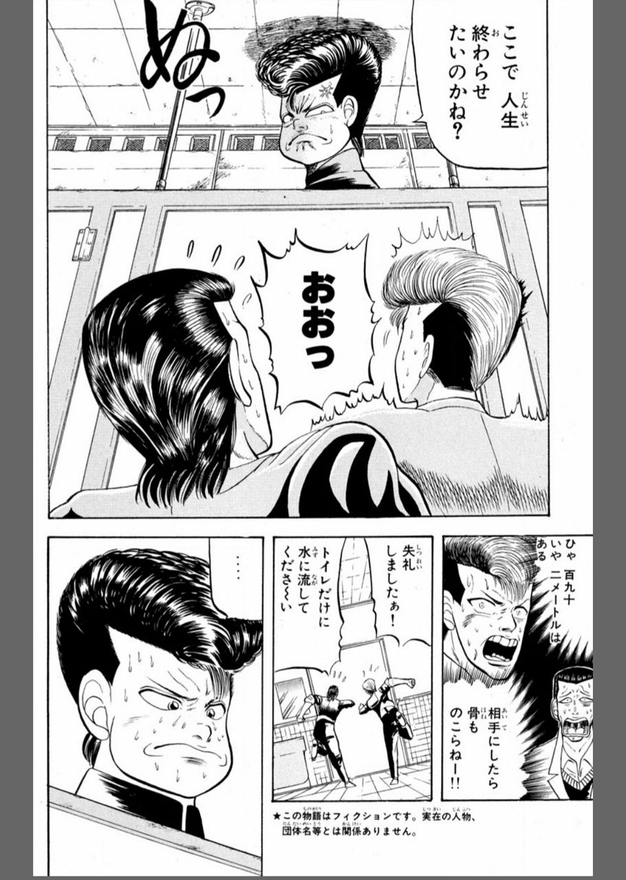 無料ダウンロード ジゴロ じ ごろ ー すべての鉱山クラフトのアイデア 無料ダウンロード ジゴロ じ ごろ ー すべての鉱山クラフトのアイデア