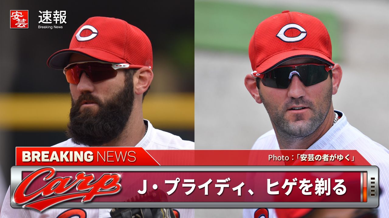 野球選手がメジャー挑戦してヒゲ生やす現象 絶好調なんj 野球選手がメジャー挑戦してヒゲ生やす現象 絶好調なんj