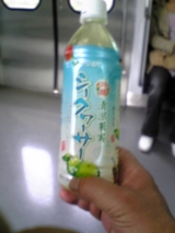 c94bb298.jpg