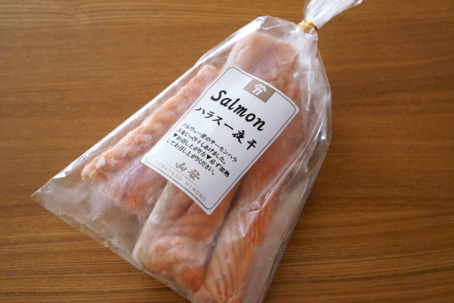 山安でお買いもの : kana-kitchen