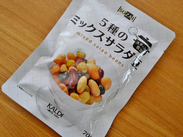 ★ カルディ ♡KANA♡ ５月分おまとめ品 カルディ＆Una casita（おなかすいた）でお買いもの : kana-kitchen