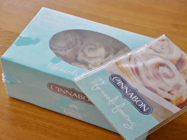 CINNABONをお取り寄せ : kana-kitchen
