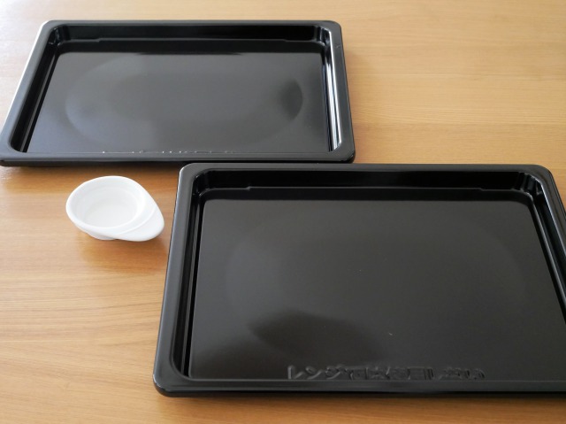 2005年製→2020年製に*新しいオーブンレンジ : kana-kitchen 2005年製→2020年製に*新しいオーブンレンジ : kana-kitchen
