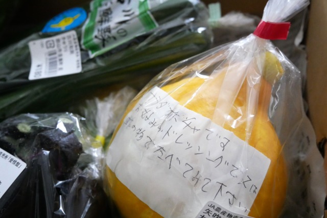 食材探検家2キロ 配膳・運搬ロボット「Keenbot T8」を本日より販売開始