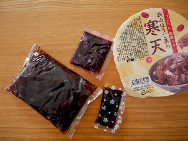 P1110190