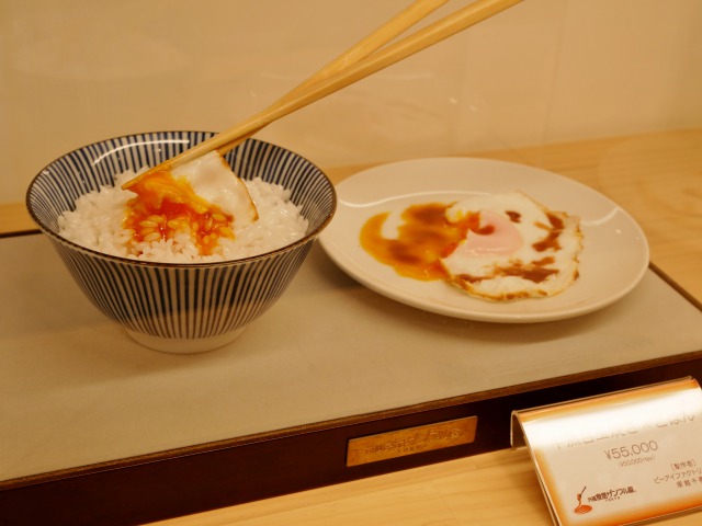 P1080032