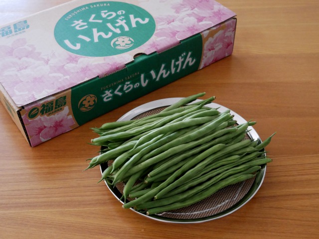 福島県産いんげん と生姜そぼろの混ぜごはん Kana Kitchen 福島県産いんげん と生姜そぼろの混ぜごはん Kana Kitchen
