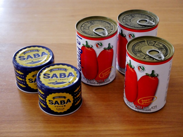 カルディでお買いもの : kana-kitchen カルディでお買いもの : kana-kitchen