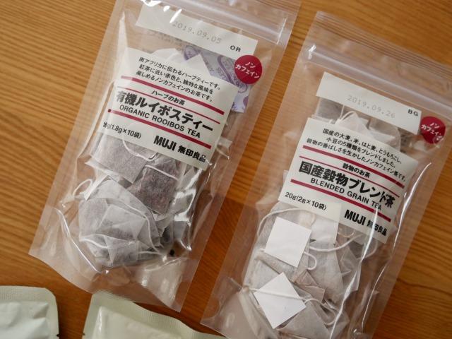 無印良品でのお買いものと お茶類の収納 Kana Kitchen 無印良品でのお買いものと お茶類の収納 Kana Kitchen