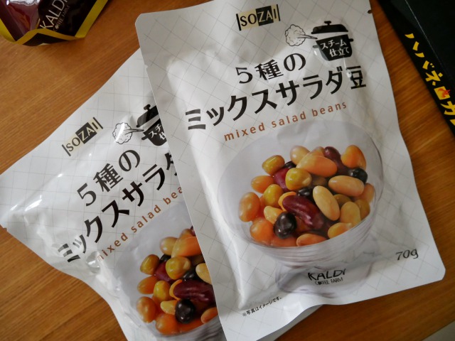 ★ カルディ ♡KANA♡ ６月分おまとめ品 ☆ カルディ ♡KANA♡ 6月分おまとめ品 ☆ カルディ ♡KANA♡