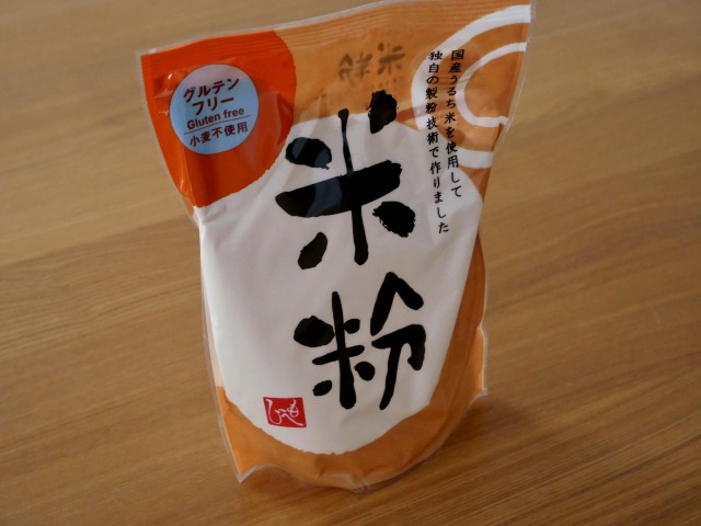 カルディでお買いもの : kana-kitchen