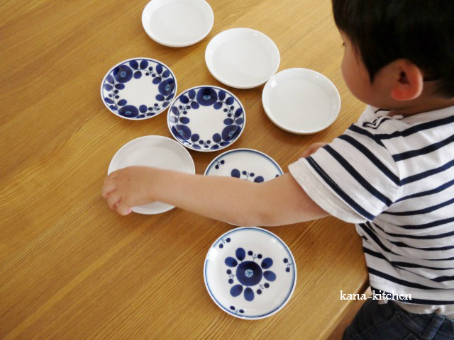 白山陶器 ブルーム ブーケのSSプレート : kana-kitchen
