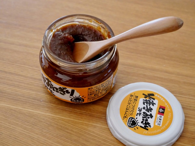 P1100498