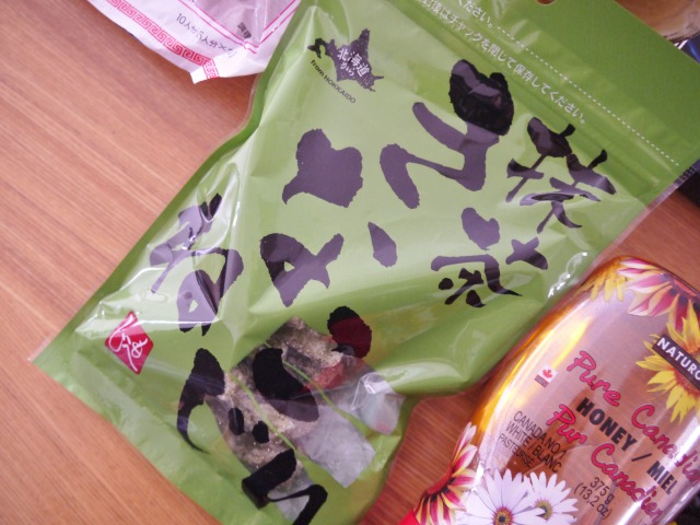 カルディでお買いもの : kana-kitchen