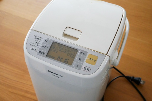 概要 ホームベーカリー SD-BMS101 | ホームベーカリー | Panasonic