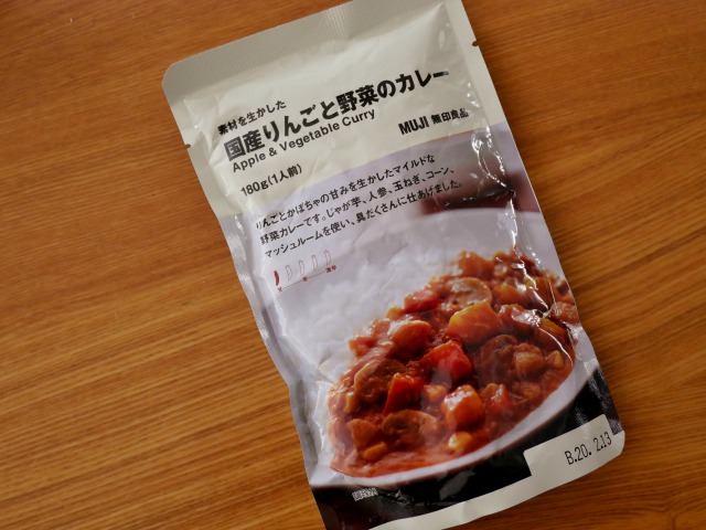 P1050254