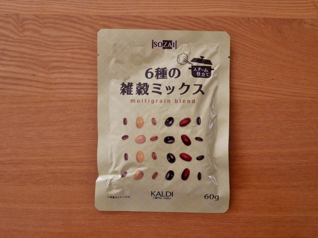 P1090051