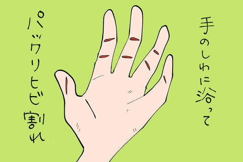 5CECDB1D-2B70-4B4F-8469-9FDF83ED26D2