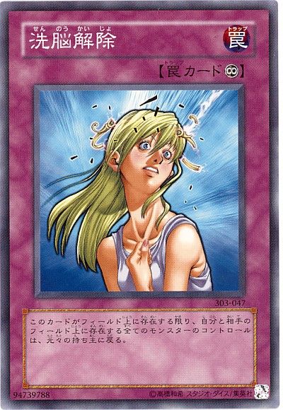 原始生命態ニビルの使い方 遊戯王 カード考察 日記 原始生命態ニビルの使い方 遊戯王 カード考察 日記