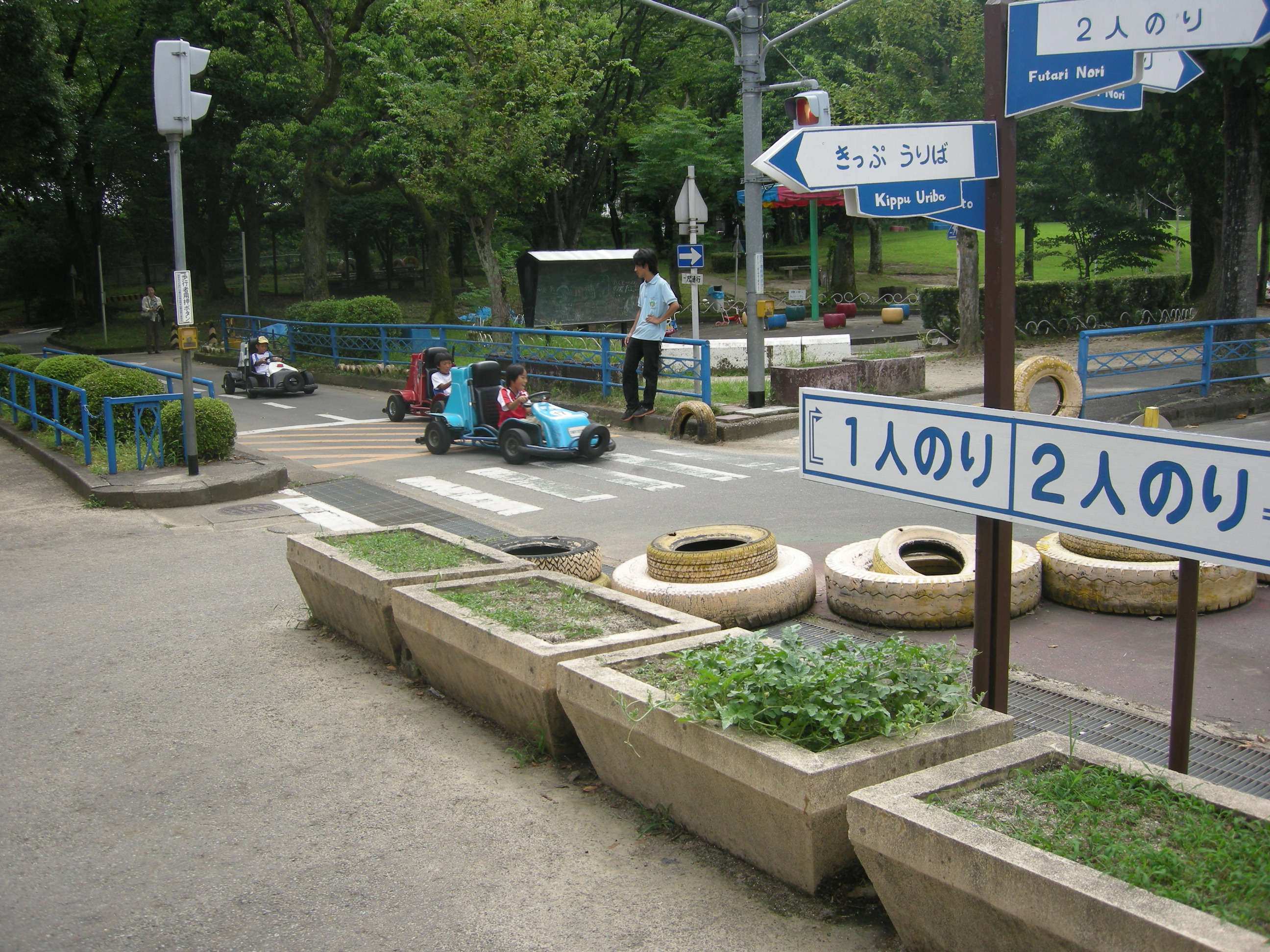 ゴーカートが楽しい 京都大宮交通公園 宇治市の Kafer Hair ケーファー ヘアー の日記 ゴーカートが楽しい 京都大宮交通公園 宇治市の Kafer Hair ケーファー ヘアー の日記
