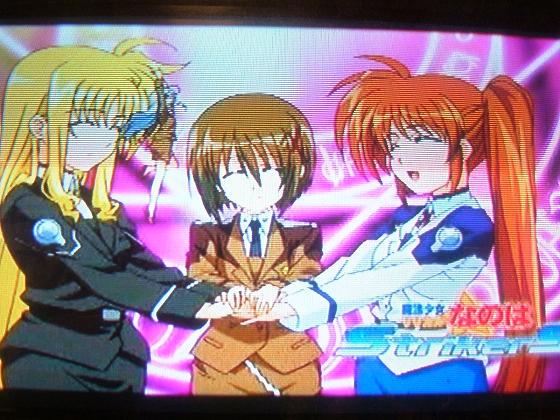 魔法少女リリカルなのはstrikers 始まります ときどきかくかも