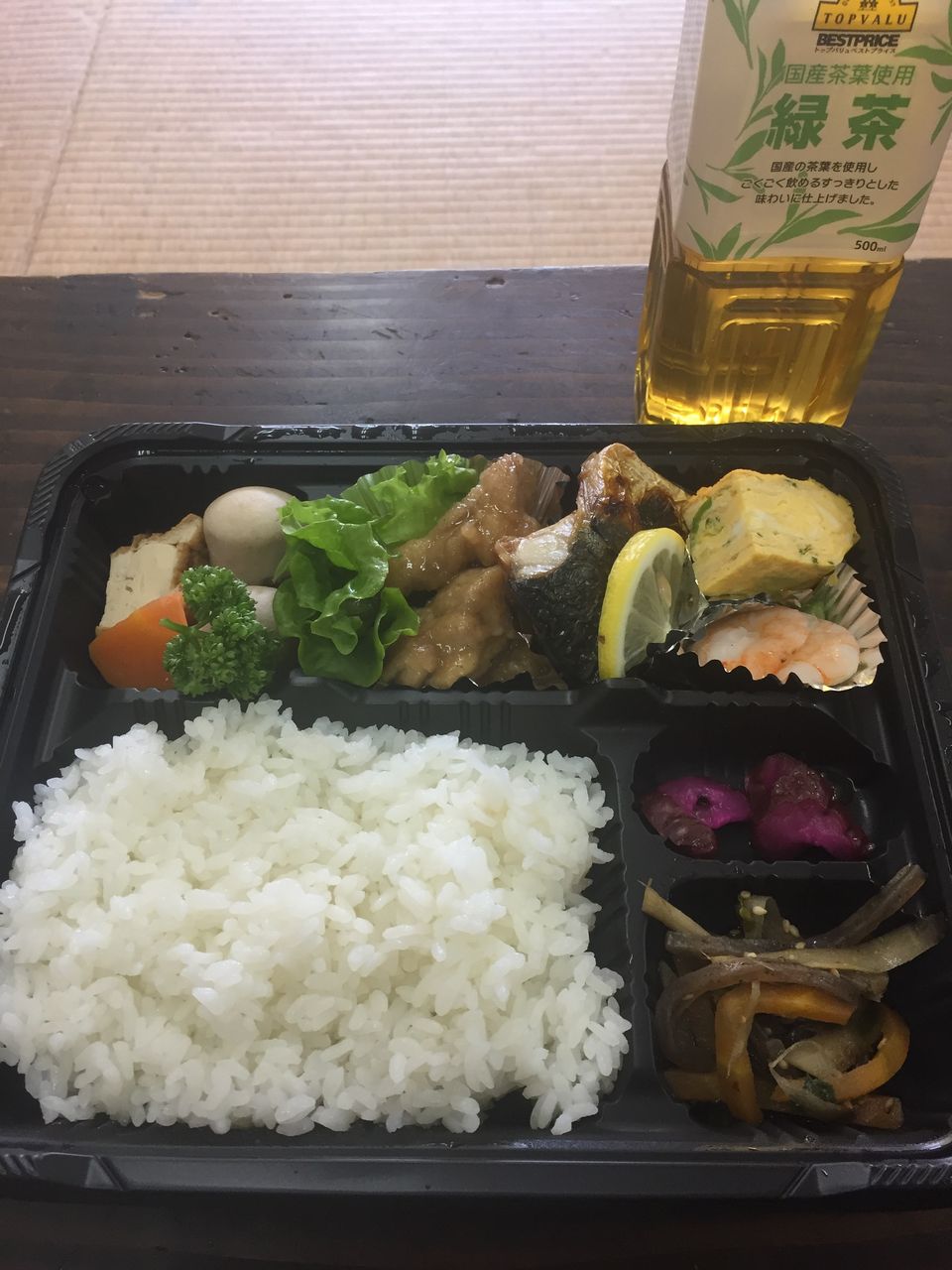 イメージ 5
