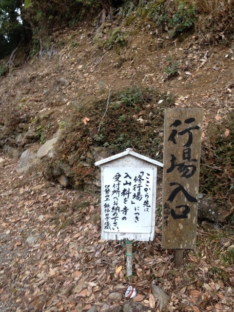 2015-02-07-08-46-19
